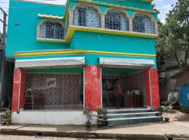 Mayapur Yatri Nivas，位于mayapur的酒店