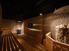 The Centurion Sauna Rest & Stay Sapporo Male Only，位于札幌的酒店
