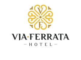 Via Ferrata Hotel，位于Prousós的酒店