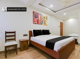 Super Collection O Dabolim Near Goa International Airport，位于莫尔穆冈达波里姆机场 - GOI附近的酒店