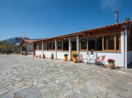 Skapani's House，位于Mésa Lasithákion的酒店