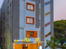 goSTOPS Bengaluru HSR, Silk Board，位于班加罗尔的酒店