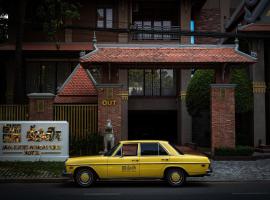 Jaya Suites Hotel，位于金边的酒店