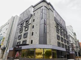 Seoknam 3&4 Hotel，位于仁川市的汽车旅馆