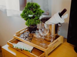Hotel Bonsai，位于涅姆恰的酒店