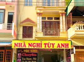 Tùy Anh Hostel，位于Mù Cang Chải的酒店