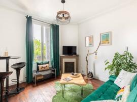 Enghien - Bel appartement proche lac d'Enghien，位于昂吉安班斯的公寓