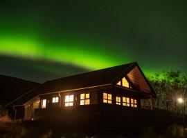 Geysir Cabins - Golden Circle Cabin only 800m from Geysir，位于塞尔福斯的酒店