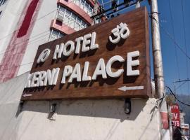 Hotel Kerni Palace, Katra，位于格德拉的民宿
