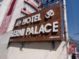 Hotel Kerni Palace, Katra，位于格德拉的酒店