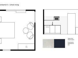 Business Accommodation 'Urban Living' Intimate，位于赫尔的酒店