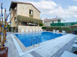 STONE HOUSE BUTİK OTEL，位于伊兹密尔的酒店