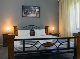 Vila Pufu，位于斯兰默多瓦的酒店