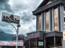 Asoka Inn，位于Mettuppālaiyam的酒店