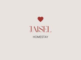 Homestay JAISEL，位于比什凯克的低价酒店