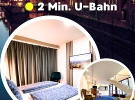 Hotel Hamburg Inn Free Parking，位于汉堡的酒店