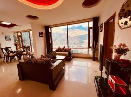 Gouarv Lodge，位于Gurdāspur的酒店