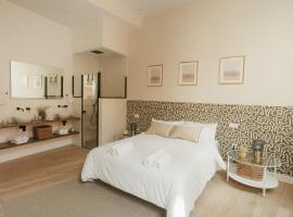 Apartamentos Cervantes，位于巴达霍斯的酒店