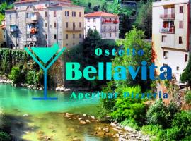 Ostello Bellavita，位于加尔法尼亚纳新堡的青旅