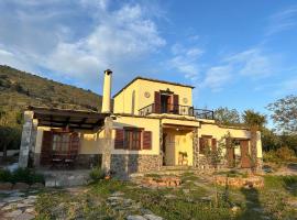 Villa rústica en la Alpujarra - La Gualalla - Soportújar，位于Carataunas的酒店