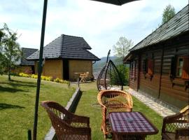 Apartmani Suncevica，位于Arilje的酒店