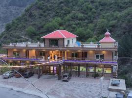 Ahsania Hotel & Resort，位于Bālākot的酒店