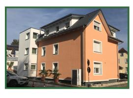 Bodensee Sunshine Zimmer & Apts.，位于乌尔丁根-米赫尔霍芬的住宿加早餐旅馆