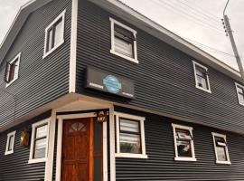 Hostal B&B Coastal Natales，位于纳塔列斯港的酒店