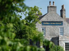 The Forbes Arms Hotel，位于Alford的酒店