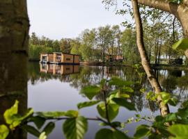 Hausboot Lena，位于帕彭堡的船屋