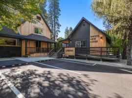 Shasta View Lodge，位于McCloud的酒店