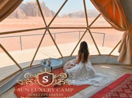 SUN LUXURY CAMP &Tour，位于瓦迪拉姆的酒店