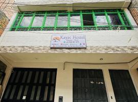 Kayac Hostel，位于瓦拉斯的青旅