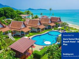 Aura Samui Best Beach Hotel - SHA Plus，位于拉迈的酒店