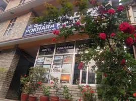 Hotel Pokhara Paradise