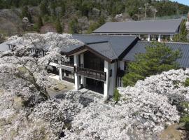 馬籠ふるさと学校 Magome Furusato Gakkou，位于中津川市的酒店