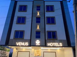 SNR VENUS HOTELS，位于蒂鲁帕蒂的酒店