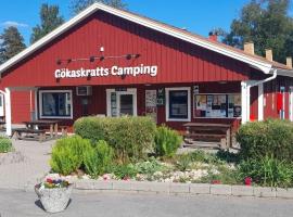 Gökaskratts Camping，位于Hovmantorp的豪华帐篷营地