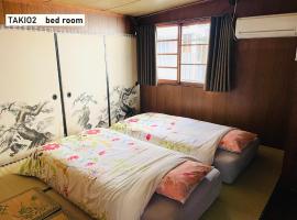 TAKIO Guesthouse - Vacation STAY 11600v，位于东大阪市的度假短租房