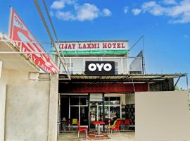 Hotel O Vijay Laxmi Hotel，位于Bulandshahr的酒店