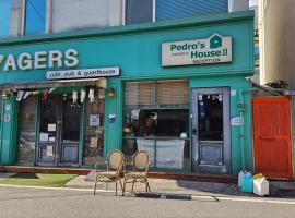 Pedro's House - Foreigners only，位于光州的酒店