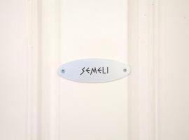 Semeli Ancient Stagira 4 Apts Chalkidiki，位于奥林匹亚达的酒店