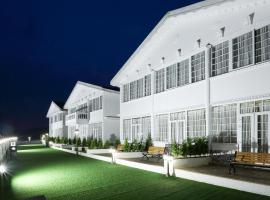 Treebo Skydale Inn & Suites With Mountain View，位于乌提的酒店