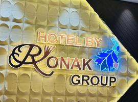 Taj Ronak Luxury Hotels，位于阿格拉Taj Ganj的酒店