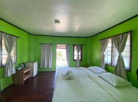 金纳瑞考库德度假旅馆，位于库德岛的旅馆