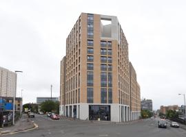For Students Only Dobbie's Point in Glasgow，位于格拉斯哥的酒店