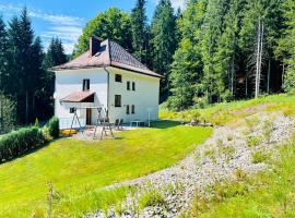 Ferienhaus Lebenskraft，位于Pfaffetschlag雷舒贝格巴恩缆车附近的酒店