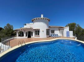 Villa Casa Dalí，位于蒙特佩戈的酒店
