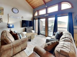 Sunplace 30，位于麦克亨利的酒店