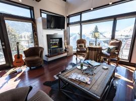 Pearl Penthouse by Jackson Vacations，位于杰克逊的自助式住宿